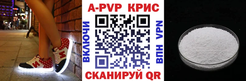 Купить COCAIN  Каннабис  Мефедрон  АМФЕТАМИН  ГАШ  Козьмодемьянск