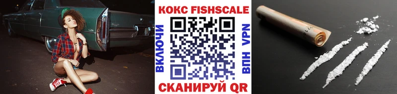 Cocaine 99%  Купить  Козьмодемьянск 