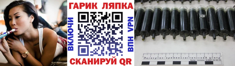 Гашиш hashish Козьмодемьянск