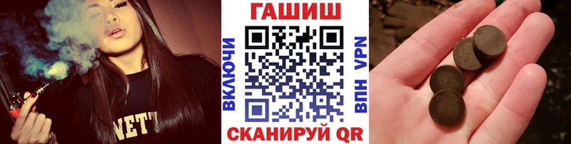 ГАШ индика сатива  Купить закладки  Козьмодемьянск 