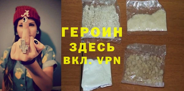 гидропоника Дмитровск