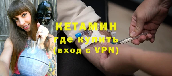 гидропоника Дмитровск