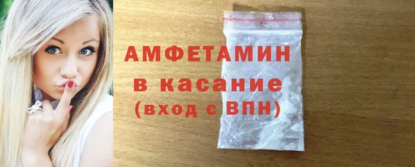 МДМА Елабуга