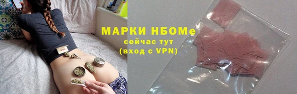 МДМА Елабуга