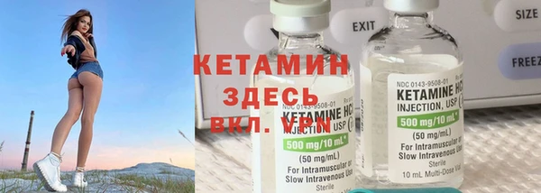 гидропоника Дмитровск
