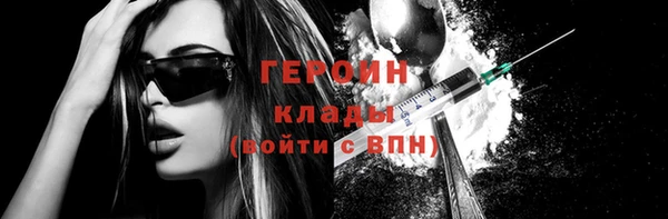гидропоника Дмитровск