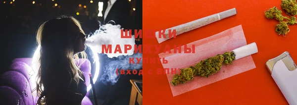 ГАЛЛЮЦИНОГЕННЫЕ ГРИБЫ Дмитров