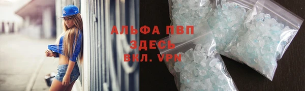 гидропоника Дмитровск