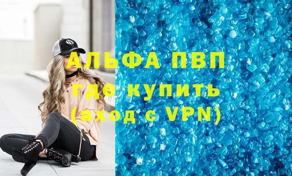ГАЛЛЮЦИНОГЕННЫЕ ГРИБЫ Дмитров