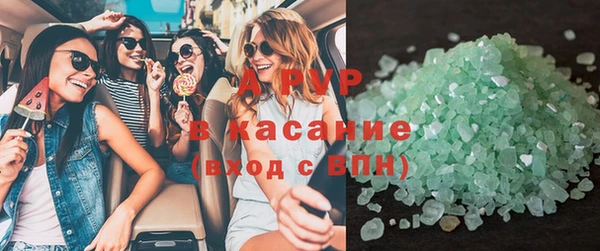 гидропоника Дмитровск