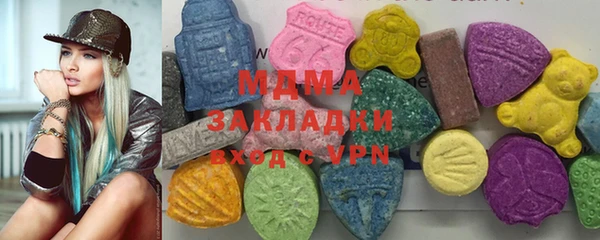 гидропоника Дмитровск