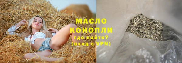 гидропоника Дмитровск
