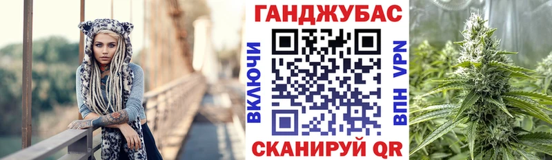 Марихуана тримм Купить где Козьмодемьянск